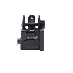 UTG BACK UP REAR SIGHT, REAR FOLDING SIGHT, AR15 REAR SIGHT